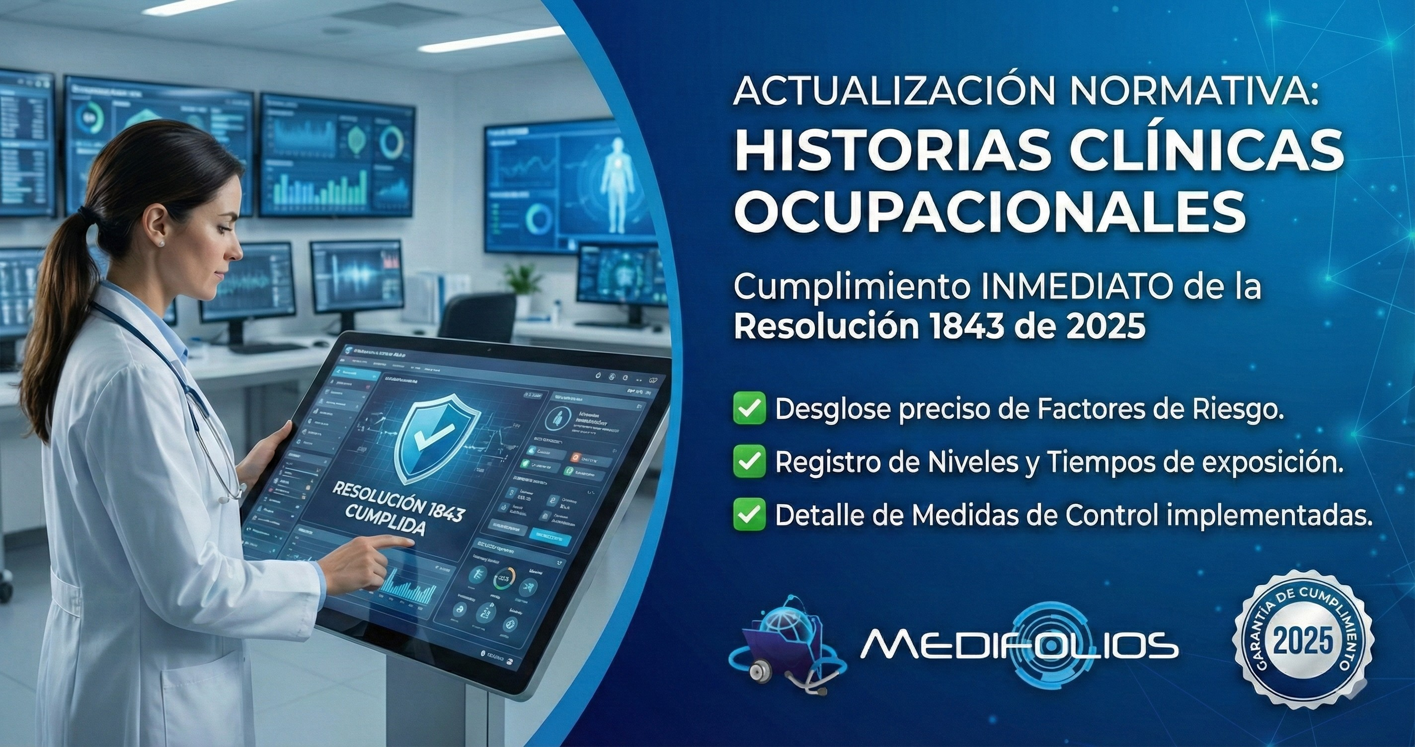 Resolución 1843 de 2025 - Actualización en Historias Clínicas de Salud Ocupacional